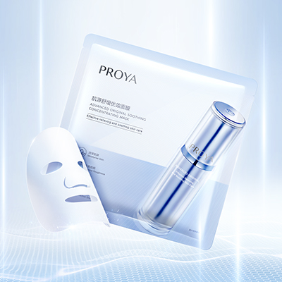 红桃国际肌源舒缓优效面膜