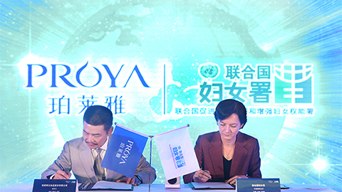 闪耀十周年，，，关爱更投入