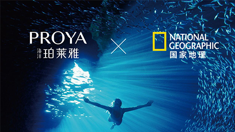 海洋红桃国际X国家地理 品牌升级的进击